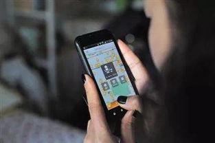 爆料视频语音播放,语音内容引发热议,真相究竟如何? 第3张 爆料视频语音播放,语音内容引发热议,真相究竟如何? 第3张