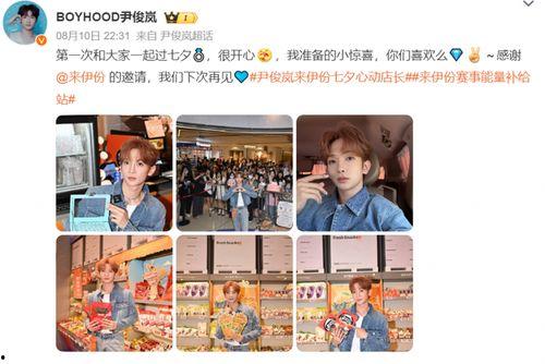 好也波在线观看免费 第2张 好也波在线观看免费 第2张